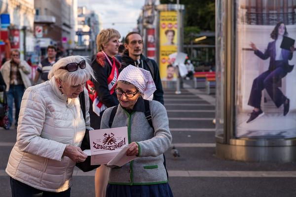Barbara Ungepflegt: Ministerium für Heimatschmutz (Eröffnung Keplerplatz, 9.9.2019) http://www.bm-heimatschmutz.at | Foto: eSeL.at - Helmut Prochart Foto: eSeL.at - Helmut Prochart