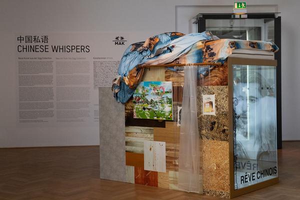 MAK: Chinese Whispers. Neue Kunst aus der Sigg Collection (30.1. - 26.5.2019, Pressekonferenz) https://mak.at/chinesewhispers | Foto: eSeL Foto: eSeL.at - Lorenz Seidler