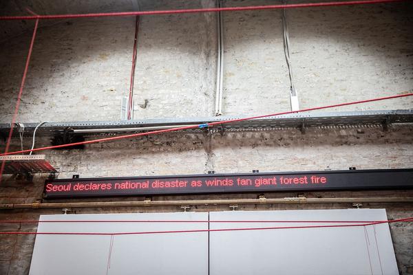 AzW Architekturzentrum Wien: Critical Care. Architektur für einen Planeten in der Krise (25.4. - 9.9.2019) https://esel.cc/AzW_CriticalCare | Foto: eSeL Foto: eSeL.at - Lorenz Seidler