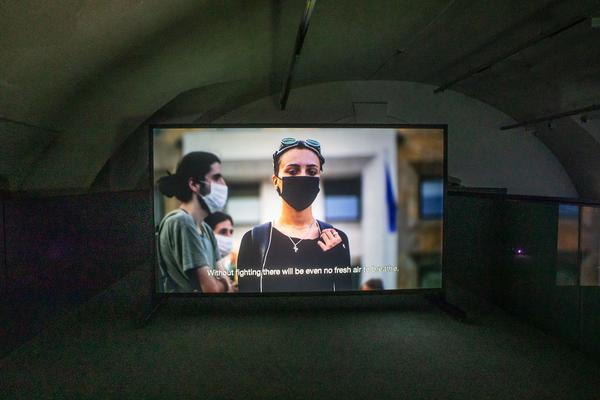 frei_raum Q21 exhibition space: Dance Of Urgency (MQ, 25.4. - 1.9.2019)  https://danceofurgency.com | Foto: eSeL Foto: eSeL.at - Lorenz Seidler