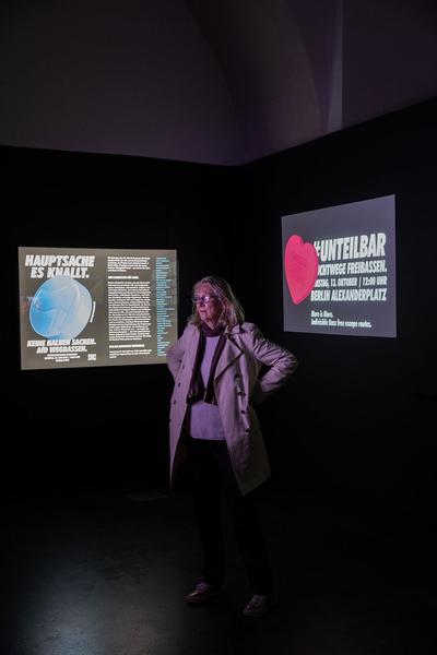 frei_raum Q21 exhibition space: Dance Of Urgency (MQ, 25.4. - 1.9.2019)  https://danceofurgency.com | Foto: eSeL Foto: eSeL.at - Lorenz Seidler