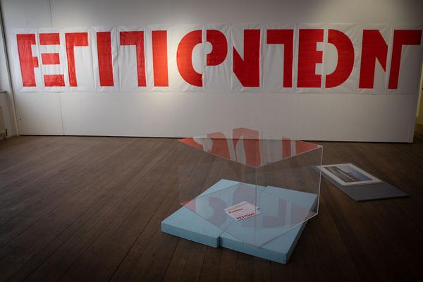 Kunsthalle Exnergasse: Fame/Fake/Fail and Fear – Schwarze Melange (3.5. - 18.5.2019) https://esel.at/termin/100901 | Foto: eSeL Foto: eSeL.at - Lorenz Seidler