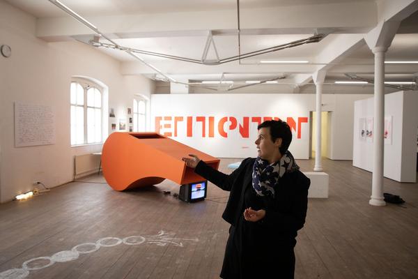 Kunsthalle Exnergasse: Fame/Fake/Fail and Fear – Schwarze Melange (3.5. - 18.5.2019) https://esel.at/termin/100901 | Foto: eSeL Foto: eSeL.at - Lorenz Seidler