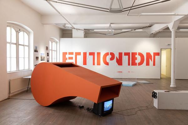Kunsthalle Exnergasse: Fame/Fake/Fail and Fear – Schwarze Melange (3.5. - 18.5.2019) https://esel.at/termin/100901 | Foto: eSeL Foto: eSeL.at - Lorenz Seidler