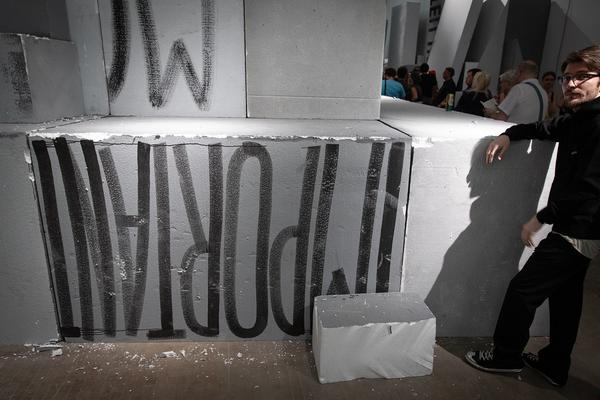 Kunsthalle Wien: Gelatin & Liam Gillick: Stinking Dawn  (4.7. - 6.10.2019, Sneak Peek) http://kunsthallewien.at/#/de/ausstellungen/gelatin-liam-gillick-stinking-dawn | Foto: eSeL Foto: eSeL.at - Lorenz Seidler