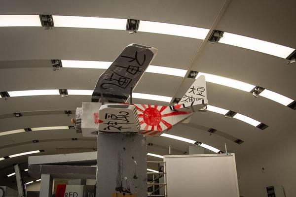 Kunsthalle Wien: Gelatin & Liam Gillick: Stinking Dawn  (4.7. - 6.10.2019, Drehtag 11.7.2019) http://kunsthallewien.at/#/de/ausstellungen/gelatin-liam-gillick-stinking-dawn | Foto: eSeL Foto: esel@esel.at