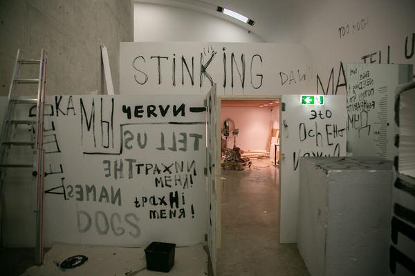 Kunsthalle Wien: Gelatin & Liam Gillick: Stinking Dawn  (4.7. - 6.10.2019, Drehtag 11.7.2019) http://kunsthallewien.at/#/de/ausstellungen/gelatin-liam-gillick-stinking-dawn | Foto: eSeL Foto: esel@esel.at