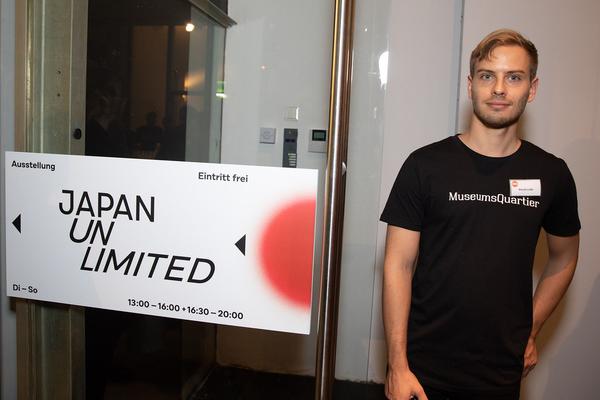 frei_raum Q21 exhibition space: Japan Unlimited (Eröffnung, 25.9.2019) https://www.mqw.at/institutionen/q21/frei-raum-q21-exhibition-space/2019/japan-unlimited | Foto: eSeL Foto: eSeL.at - Lorenz Seidler