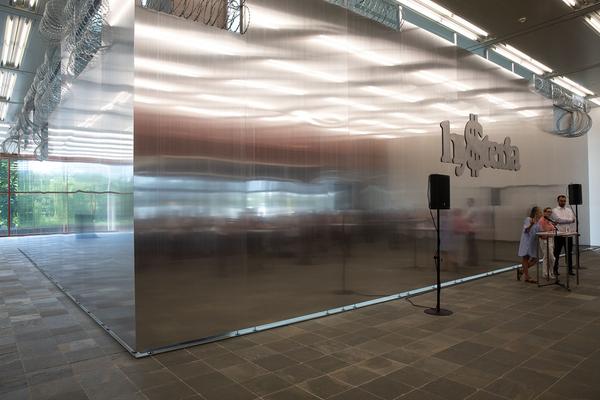 Belvedere 21: Monika Bonvincini - I cannot hide my anger (28.6. - 27.10.2019) https://esel.at/termin/100139 | Foto: eSeL Foto: eSeL.at - Lorenz Seidler