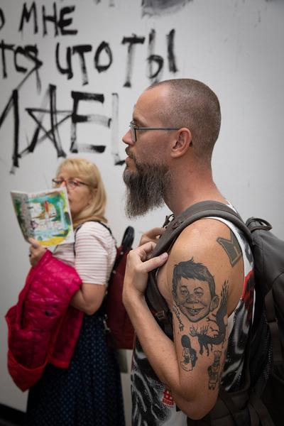 MQ Fashion Night @ Kunsthalle Wien (11.9.2019) https://www.mqw.at/programm/2019/mq-fashion-night | Foto: eSeL Foto: eSeL.at - Lorenz Seidler