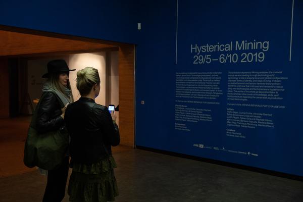 MQ Fashion Night @ Kunsthalle Wien (11.9.2019) https://www.mqw.at/programm/2019/mq-fashion-night | Foto: eSeL Foto: eSeL.at - Lorenz Seidler