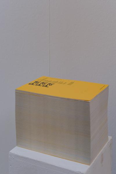 Akademie der bildenden Künste Wien: PAT PAT PAT. A Romance with (Im)material (Semperdepot, 18.10.2019) https://esel.at/termin/103327 | Foto: eSeL.at - Joanna Pianka