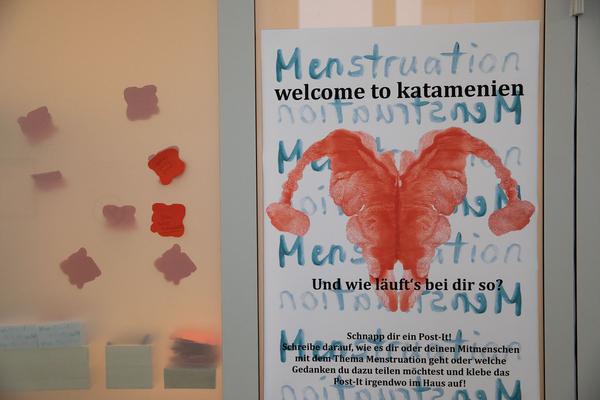 Akademie der Bildenden Künste Wien: Rundgang 2019 - IKL.  Institut fürs Künstlerische Lehramt (24.1.2019) https://esel.cc/rundgang2019 | Foto: eSeL Foto: eSeL.at - Lorenz Seidler