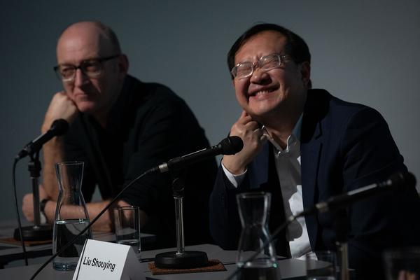 Architekturzentrum Wien: Rural Moves - The Song­yang Story (14.03. – 23.04.2019) https://www.azw.at/de/termin/rural-moves-the-songyang-story | Foto: eSeL Foto: eSeL.at - Lorenz Seidler