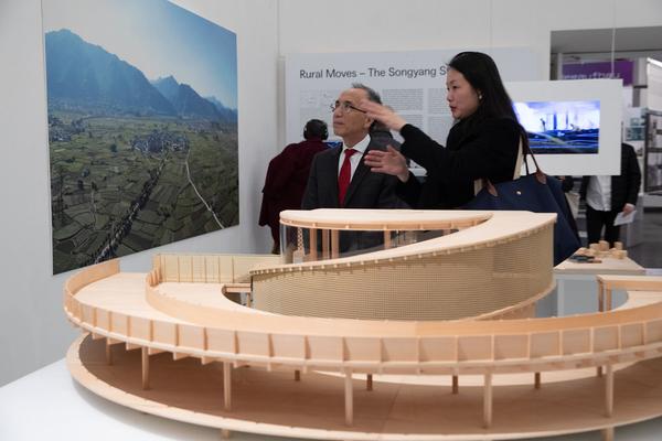 Architekturzentrum Wien: Rural Moves - The Song­yang Story (14.03. – 23.04.2019) https://www.azw.at/de/termin/rural-moves-the-songyang-story | Foto: eSeL Foto: eSeL.at - Lorenz Seidler