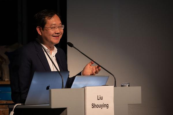 Architekturzentrum Wien: Rural Moves - The Song­yang Story (14.03. – 23.04.2019) https://www.azw.at/de/termin/rural-moves-the-songyang-story | Foto: eSeL Foto: eSeL.at - Lorenz Seidler