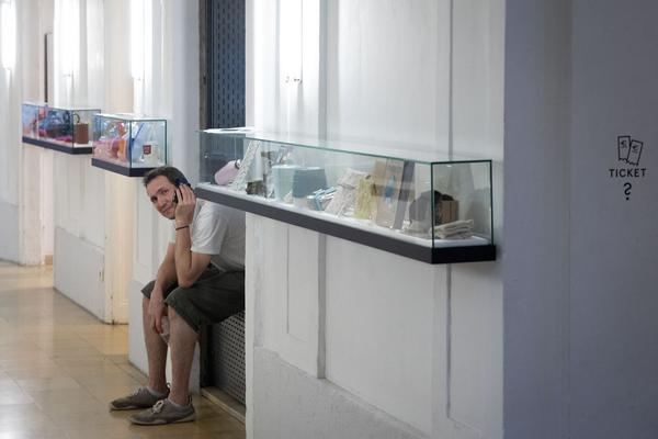 Volkskundemuseum: Sommerfest 2019 (2.7.2019) https://www.volkskundemuseum.at/sommerfest_2019 | Foto: eSeL Foto: eSeL.at - Lorenz Seidler