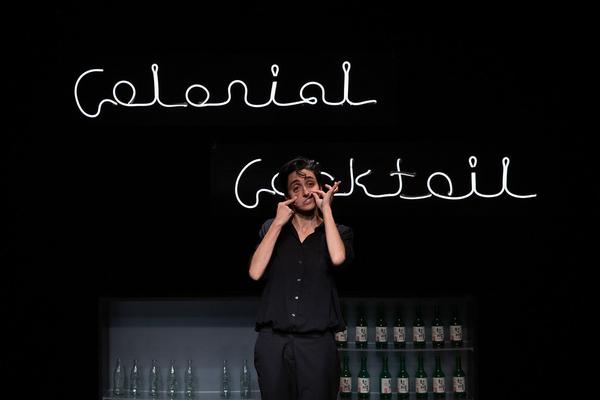 brut: Stefanie Sourial - Colonial Cocktail.
Volume 2: Spirits mit Special Guest Hyo Lee (9. - 13.5.2019, studio brut) https://esel.cc/brut_colonialcocktail2 Foto: eSeL.at - Lorenz Seidler