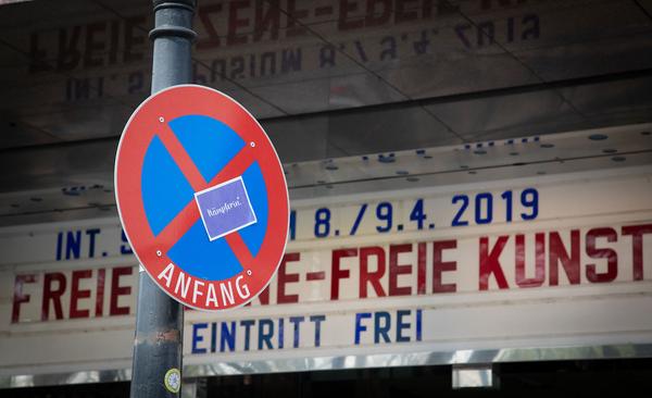 Symposium Freie Szene - Freie Kunst (Gartenbaukino, 8.4.2019) http://freietheater.at/event/symposium-freie-szene-freie-kunst | Foto: eSeL Foto: eSeL.at - Lorenz Seidler