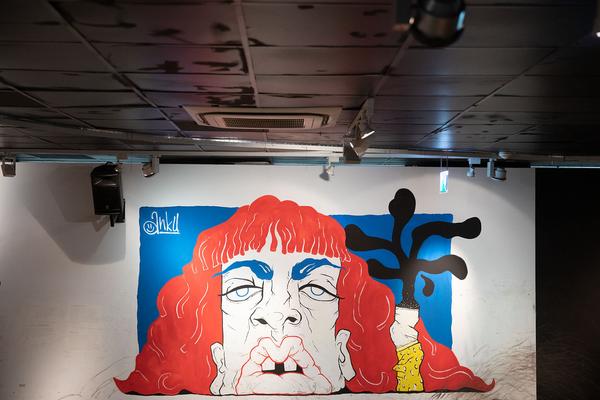 Wien Museum: TAKEOVER. Street Art & Skateboarding (5.7. - 1.9.2019) https://esel.at/termin/102641 | Foto: eSeL Foto: eSeL.at - Lorenz Seidler