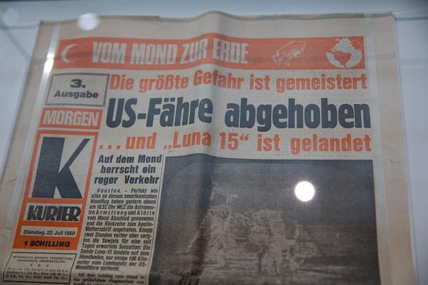 Kunsthalle Krems: Ticket to the Moon. (14.7.2019 - 3.11.2019, Presseführung) https://www.kunsthalle.at/de/ausstellungen/14-ticket-to-the-moon | Foto: eSeL Foto: eSeL.at - Lorenz Seidler