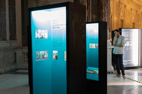 Haus der Geschichte Österreich: Vernichtungsort Malyj Trostenez. Geschichte und Erinnerung (Eröffnung,14.6. - 27.10.2019) https://www.hdgoe.at/malyj-trostenez | Foto: eSeL Foto: eSeL.at - Lorenz Seidler
