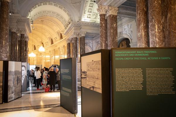 Haus der Geschichte Österreich: Vernichtungsort Malyj Trostenez. Geschichte und Erinnerung (Eröffnung,14.6. - 27.10.2019) https://www.hdgoe.at/malyj-trostenez | Foto: eSeL Foto: eSeL.at - Lorenz Seidler