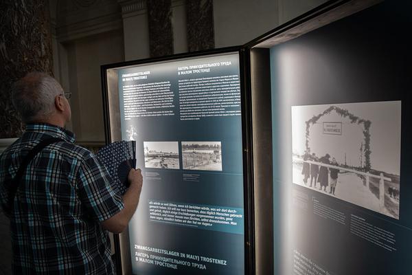 Haus der Geschichte Österreich: Vernichtungsort Malyj Trostenez. Geschichte und Erinnerung (Eröffnung,14.6. - 27.10.2019) https://www.hdgoe.at/malyj-trostenez | Foto: eSeL Foto: eSeL.at - Lorenz Seidler