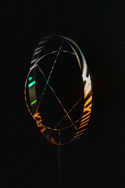 mumok: Vertigo. Op Art und eine Geschichte des Schwindels 1520–1970 (25.5. - 26.10.2019) https://www.mumok.at/de/events/vertigo | Foto: eSeL Foto: eSeL.at - Lorenz Seidler