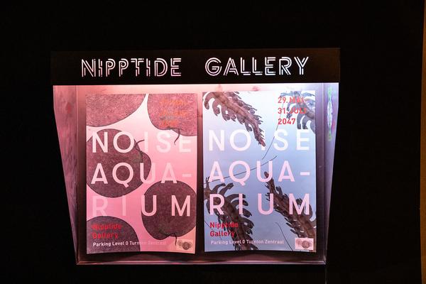 VIENNA BIENNALE 2019: Noise Aquarium (29.5. - 27.09..2019, Pressekonferenz) http://www.viennabiennale.org | http://www.ailab.at/upcoming/change-was-our-only-chance | Foto: eSeL Foto: eSeL.at - Lorenz Seidler