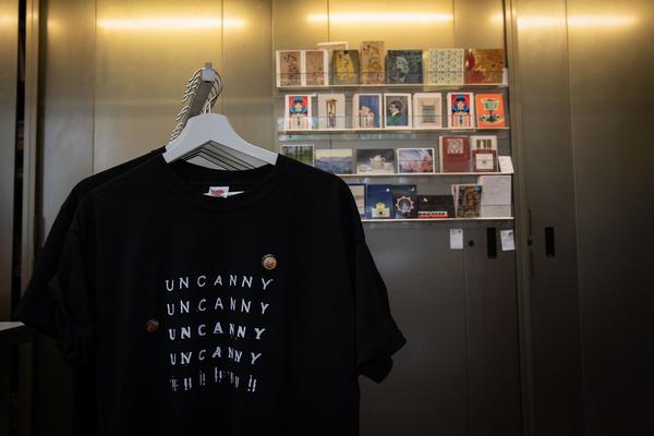 VIENNA BIENNALE 2019: Schöne Neue Werte / Brave New Virtues (29.5. - 6.10.2019, Pressekonferenz) http://www.viennabiennale.org | Foto: eSeL Foto: eSeL.at - Lorenz Seidler