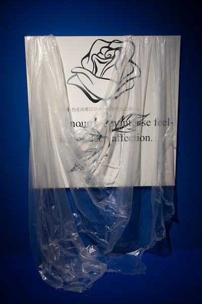 Kunsthalle Wien: VIENNA BIENNALE - Hysterical Mining (29.5.- 6.10.2019, Eröffnung) http://kunsthallewien.at/#/de/ausstellungen/hysterical-mining | Foto: eSeL Foto: eSeL.at - Lorenz Seidler