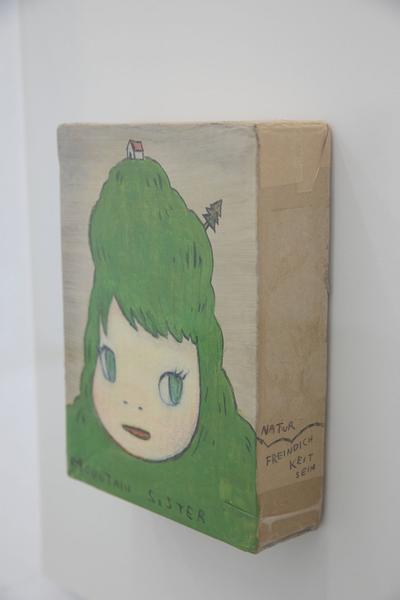 Galerie Meyer Kainer: 1. COLOR 2. HOLE AND 3. JOKE. Selected Works on Paper (17.1. – 7.3. 2020) https://esel.at/termin/104536 | Foto: eSeL Foto: eSeL.at - Lorenz Seidler