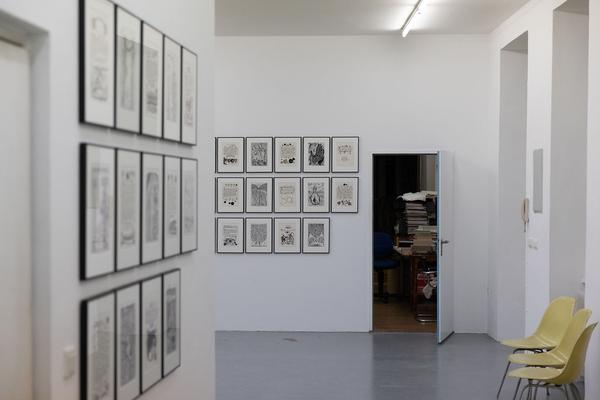 Galerie Knoll Wien: Alexander Brener & Barbara Schurz - Fuck Off and Die Alone (6.5. - 27.6.2020) https://esel.at/termin/105801 | Foto: eSeL Foto: eSeL.at - Lorenz Seidler