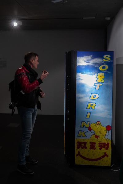 MuseumsQuartier Wien: Bilderbuch - Approximation (frei_raum Q21 exhibition space, 27.2.2020, Pressekonferenz) https://www.mqw.at/programm/2020/approximation-by-bilderbuch/ | Foto: eSeL Foto: eSeL.at - Lorenz Seidler