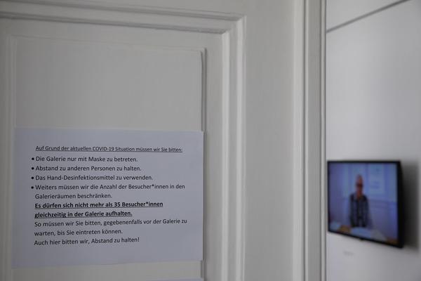 Galerie nächst St. Stephan - curated by Hans Ulrich Obrist: "Schutzgeister" - Friederike Mayröcker (5.9. - 10.10.2020) https://esel.at/termin/106747 | Foto: eSeL Foto: eSeL.at - Lorenz Seidler