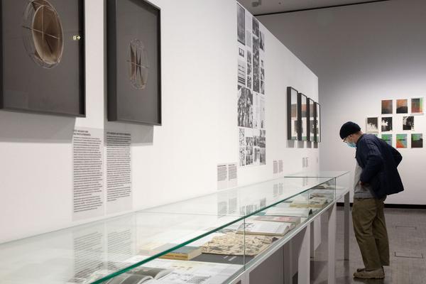 Kunsthalle Wien: Cybernetics of the Poor (17.2.2020 - 28.3.2021) https://kunsthallewien.at/ausstellung/cybernetics-of-the-poor | Foto: eSeL Foto: eSeL.at - Lorenz Seidler