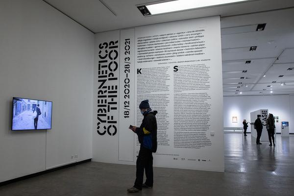 Kunsthalle Wien: Cybernetics of the Poor (17.2.2020 - 28.3.2021) https://kunsthallewien.at/ausstellung/cybernetics-of-the-poor | Foto: eSeL Foto: eSeL.at - Lorenz Seidler