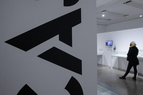 Kunsthalle Wien: Cybernetics of the Poor (17.2.2020 - 28.3.2021) https://kunsthallewien.at/ausstellung/cybernetics-of-the-poor | Foto: eSeL Foto: eSeL.at - Lorenz Seidler