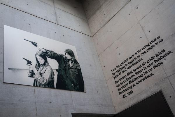 Kunsthalle Wien: Želimir Žilnik. Shadow Citizens (24.19.2020 - 17.1.2021) https://kunsthallewien.at/ausstellung/zelimir-zilnik-shadow-citizens | Foto: eSeL Foto: eSeL.at - Lorenz Seidler