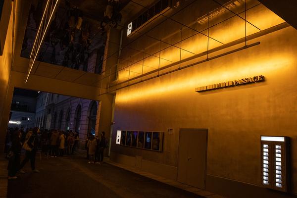 MueumsQuartier: Eröffnung Performance Passage (Tanzquartier Wien, 22.10.2020) https://www.mqw.at/institutionen/q21/programm/2020/10/performance-passage | Foto: eSeL Foto: eSeL.at - Lorenz Seidler