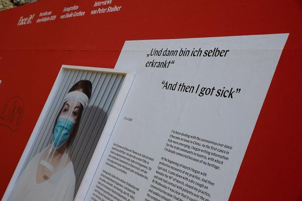 Wien Museum Karlsplatz: Face It! Porträts aus dem Frühjahr 2020 (9.9.2020 - 10.1.2021) https://esel.at/termin/106704 | Foto: eSeL Foto: eSeL.at - Lorenz Seidler