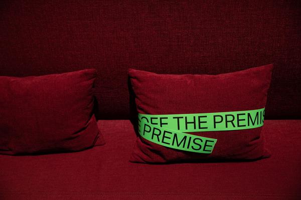 MAK: Frech und Frei!  - Die Invasion verborgener Objekte (08.12.2020 – 05.04.2021) https://mak.at/frechundfrei | Foto: eSeL Foto: eSeL.at - Lorenz Seidler