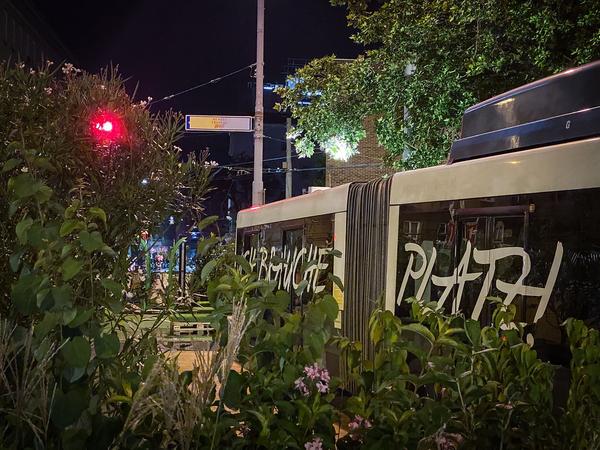 Gürtelfrische West (8.8. - 30.8.2020) https://esel.at/termin/106457 | Foto: eSeL