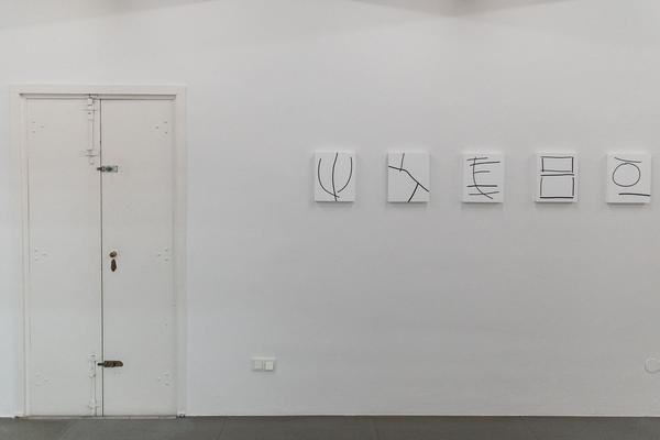 Galerie Krobath: Gerwald Rockenschaub (4.9. - 14.11.2020) https://esel.at/termin/106661 | Foto: eSeL Foto: eSeL.at - Lorenz Seidler