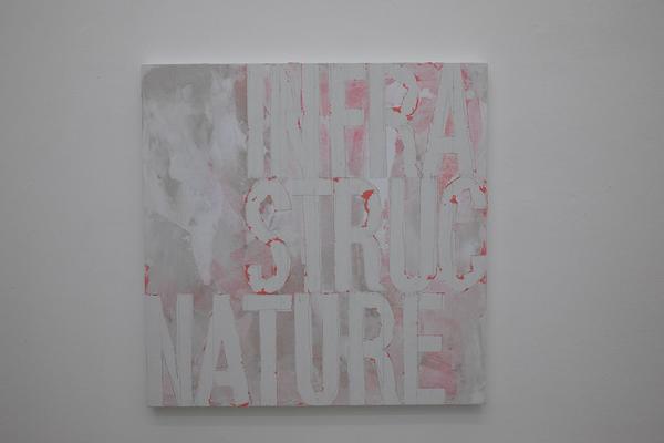Galerie Meyer Kainer: Heimo Zobenig (5.11. - 19.12.2020) https://esel.at/termin/107506 | Foto: eSeL Foto: eSeL.at - Lorenz Seidler