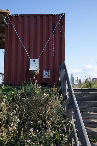 Notgalerie: Ich werde nicht dulden ...: Akt V (16.8.2020) https://esel.at/termin/106493 | Foto: eSeL Foto: eSeL.at - Lorenz Seidler