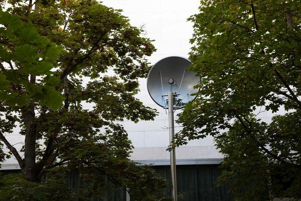 Kunst im öffentlichen Raum Niederösterreich: Bernhard Leitner - Klangstein, 2003 (27.9.2020) https://publicart.at/de/projekte/alle/?pnr=436 | Foto: eSeL Foto: eSeL.at - Lorenz Seidler