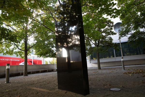 Kunst im öffentlichen Raum Niederösterreich: Bernhard Leitner - Klangstein, 2003 (27.9.2020) https://publicart.at/de/projekte/alle/?pnr=436 | Foto: eSeL Foto: eSeL.at - Lorenz Seidler