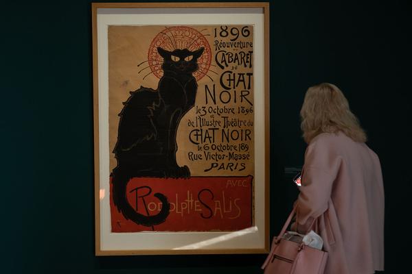 Belvedere: Into the Night. Die Avantgarde im Nachtcafé (13.2. - 1.6.2020) https://esel.at/termin/104390 | Foto: eSeL Foto: eSeL.at - Lorenz Seidler